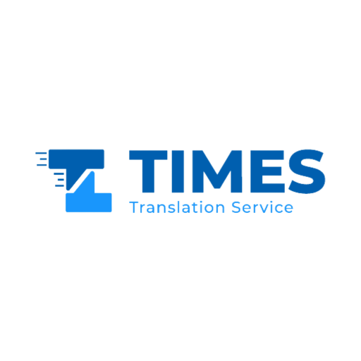 Times Penerjemah