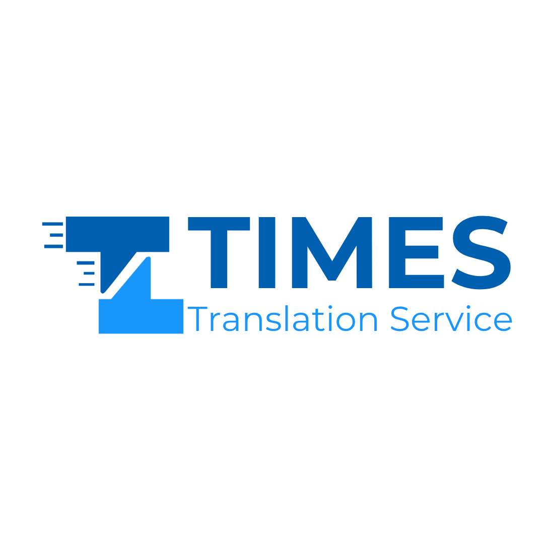 Times Penerjemah
